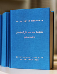 Bild: Einband Frankfurter Bibliothek